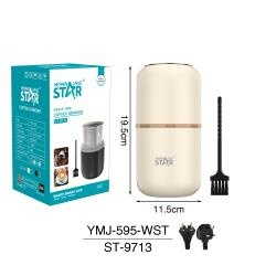 Электрическая кофемолка Morning Star YMJ-595-WST