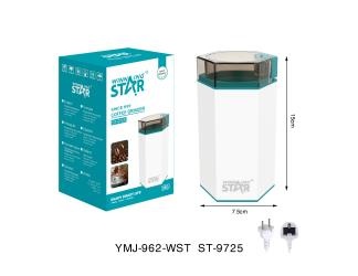 Электрическая кофемолка Winning Star YMJ-962-WST