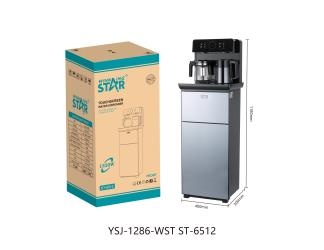 Кулер для воды YSJ-1286-WST ST-6512