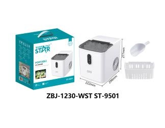 Портативный ледогенератор ZBJ-1230-WST ST-9501
