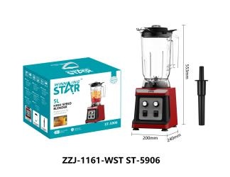 Блендер Winning Star ZZJ-1161-WST ST-5906