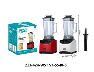 Блендер высокой мощности ZZJ-424-WST ST-5548-S