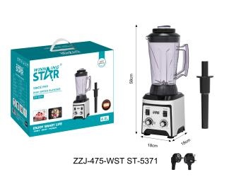 Блендер Winning Star ZZJ-475-WST ST-5371