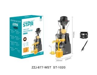 Соковыжималка ZZJ-877-WST ST-1020